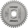GD-3061 - DISCO DE CORTE 4" 40 DENTES PARA MADEIRA - Image 2